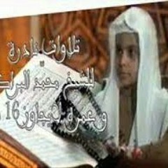 دعاء القنوت الشيخ البراك