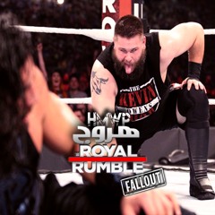 هروج فولاوت - رويال رامبل ٣٠-٠١-٢٠١٧