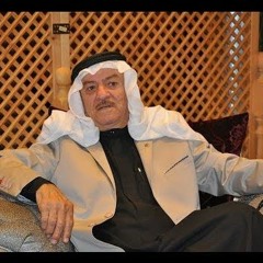 ياس خضر .. من اديكم