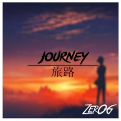 Journey VIP [Splice Project]