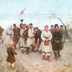 Vsya Nadezhda/Вся Надєжда - Перейди Місяцю