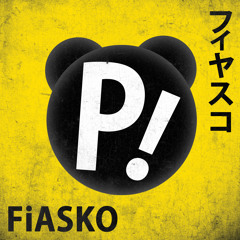 FiASKO - Cooly Fooly フリクリ
