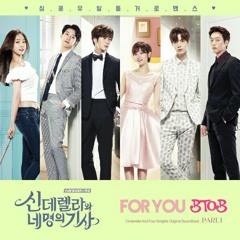 비투비 (BTOB) - For You [신데렐라와 네 명의 기사 OST] (cover)