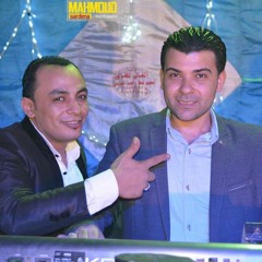 2017عريشه والوحش شريف الغمراوى ومزماار الانفجاار واسمع الاصلى