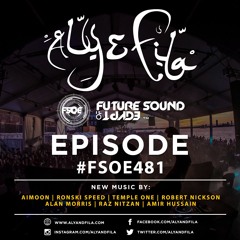 Plane Trance Sessions