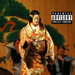 和魂洋才  instrumental ～please share this beat～