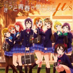 Kaguya no Shiro de Odoritai (Center Trio (Maki Nico Umi) MIX)