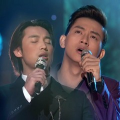 Anh Yêu Em Vào Cõi Chết - Hoài Lâm & Đan Nguyên