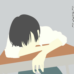 25 Tanaka Kun Wa Itsumo Kedaruge Soundtrack [OST]