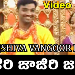 JAAJIRI JAAJIRI HOUSE TANGO MIX BY SHIVA VANGOOR