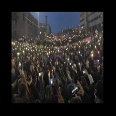 Only When I Look At You Will I See