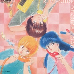 Stream Zmba Listen To Kimagure Orange Road Playlist Online For Free On Soundcloud