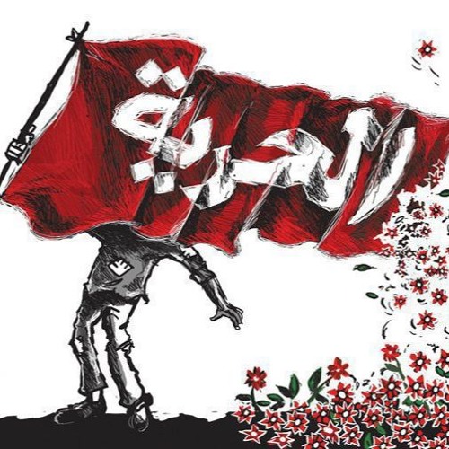 فرقة نيسان - قسماً بالورد و السنابل - نشيد القسم