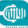 Unesco Parles Avec M Ahmad Jibaly De Rozana Radio Paris Mp3