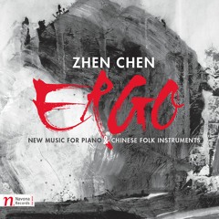 Zhen Chen - ERGO
