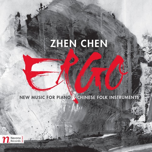 Zhen Chen - ERGO
