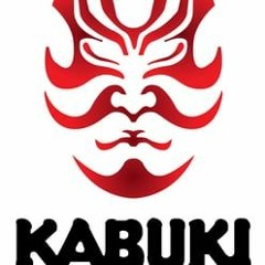 Cowboy Killa - Kabuki Style