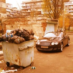 Не Бруклін