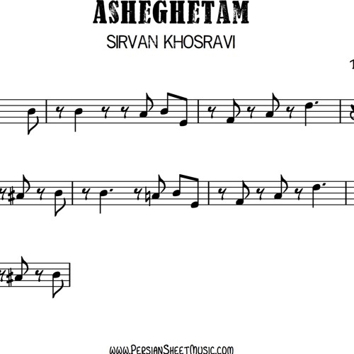 Asheghetam (Sirvan Khosravi) Elec Piano instrumental cover
