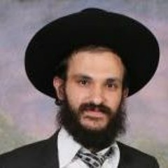 שיעור יומי איפה אלוקים נמצאמהרב אפרים כחלון