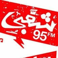 مهرجان البابا و الحرامية - سادات و فيفتى و حلبسه و هيصه 2016