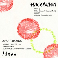 Hideo Kobayashi Live at  HACONIWA 2017-01-30 - Hideo Kobayashi