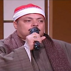 الشيخ محمود عبدالصمد الزناتي - تلاوة خاشعة