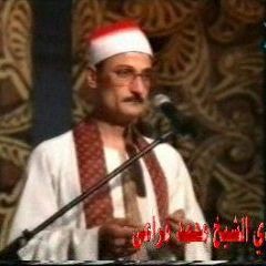 الشيخ عربى عبد الحميد فرج مقطع حطيت على القلب ايدى وانا بودع وحيدى من البرانيه محافظه المنوفيه