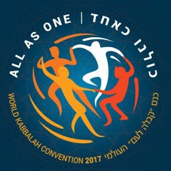 Moti Mor  & Jack Douieb - עד כלות הנשמה