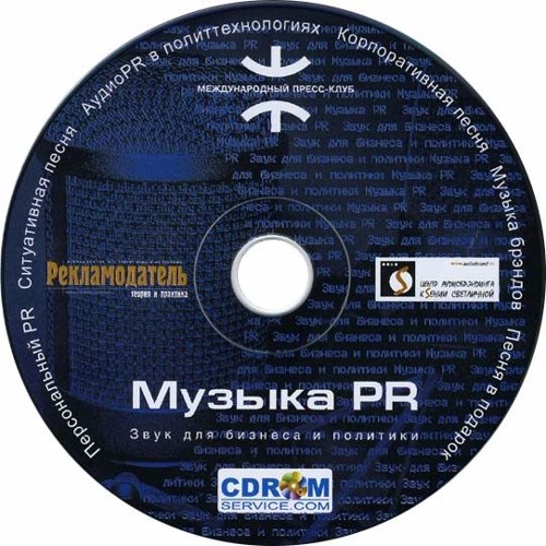 а. включи аудио учебник. аудиокурс английского для начинающих. аудио учебник. включи аудио учебник.