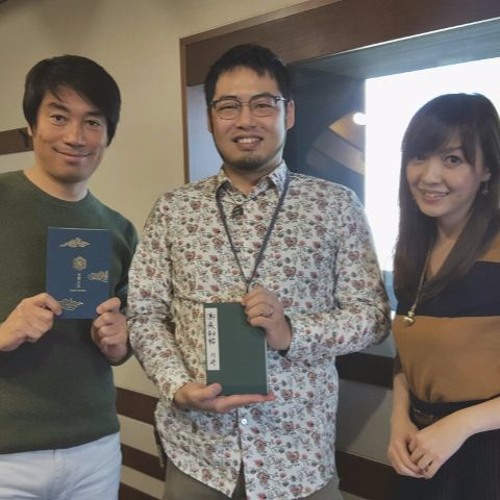 Stream Episode 17年2月2日放送 Trend Eyes 漫画家 川崎順平さん ディレクターズカット版 By Chronosfm Podcast Listen Online For Free On Soundcloud