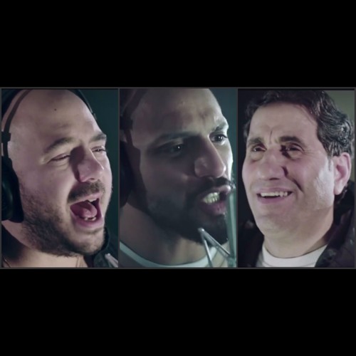 حلمنا واحد - زاب ثروت محمود العسيلي أحمد شيبة Zap Tharwat ft Mahmoud EL Esseily & Ahmed Shiba