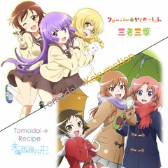 Stream Masshiro World - Mikakunin De Shinkoukei ED [piano] by  AnimeArtOnlineBlog