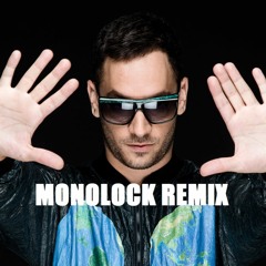 Captain Hook - Human Design (Monolock Remix)