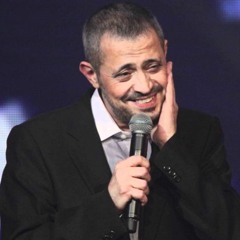 جورج وسوف | جانا الهوى
