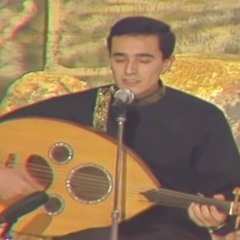 النيل النجاشي | صابر الرّباعي - عود ٨٩م