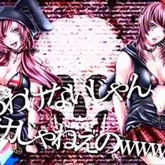 【MELL & Arietta】Foolish "13" People