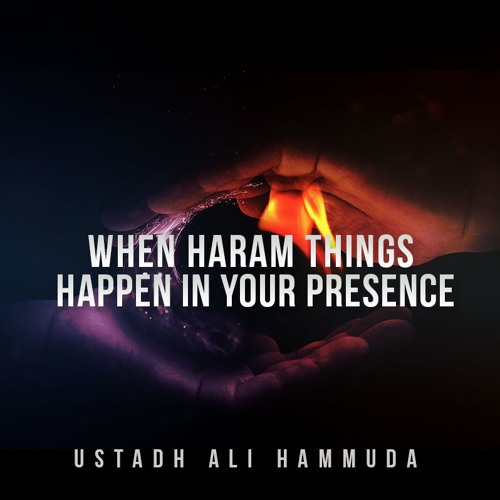 How Others Sins Affects You! - A Scary Hadith That Made The Sahabah Cry!