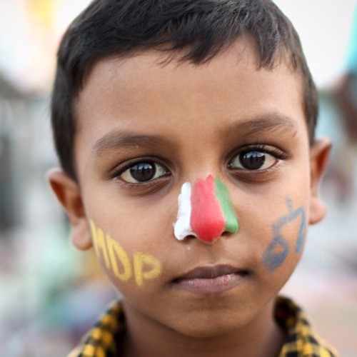 Ey Dhirey Hithu Therey