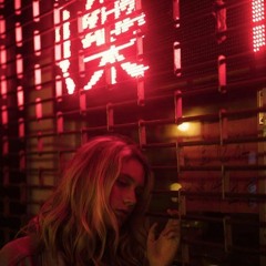 Bstfrnd.20 (Avant Refix)