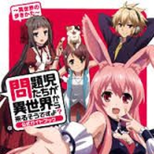 Mondaiji-tachi ga Isekai kara Kurusou Desu yo? - Anime - AniDB