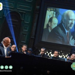 صاحبة السعادة- فيلم  قضية عم احمد عزف عمر خيرت