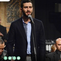 صاحبة السعادة- عارفة غناء محمد الشرنوبي وقيادة اوركسترا لعمر خيرت