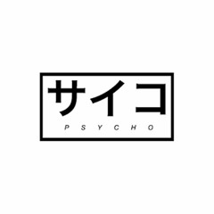 Japanese Psycho
