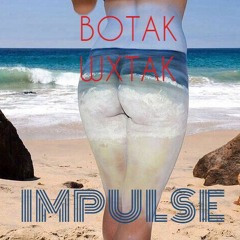 В.ВОТåК - IMPULSE / ИМПУЛЬС (2017 )