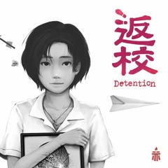 雨夜花 (鋼琴獨奏)