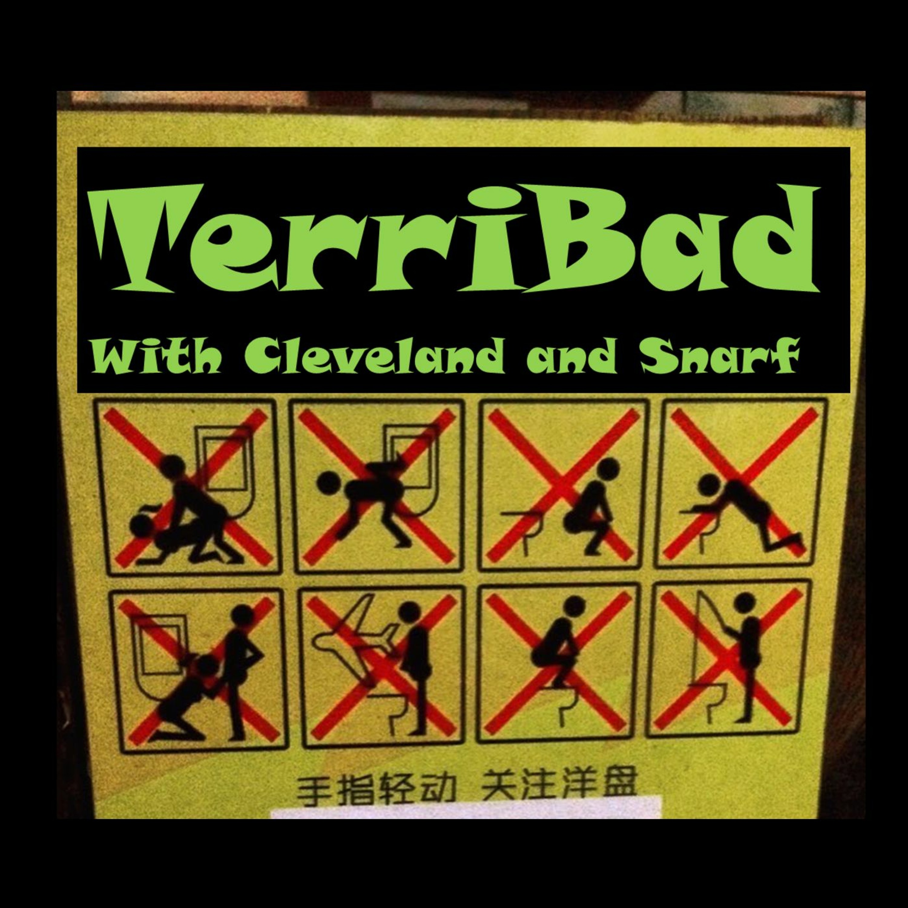 TB08 Monkey Burning Inc.