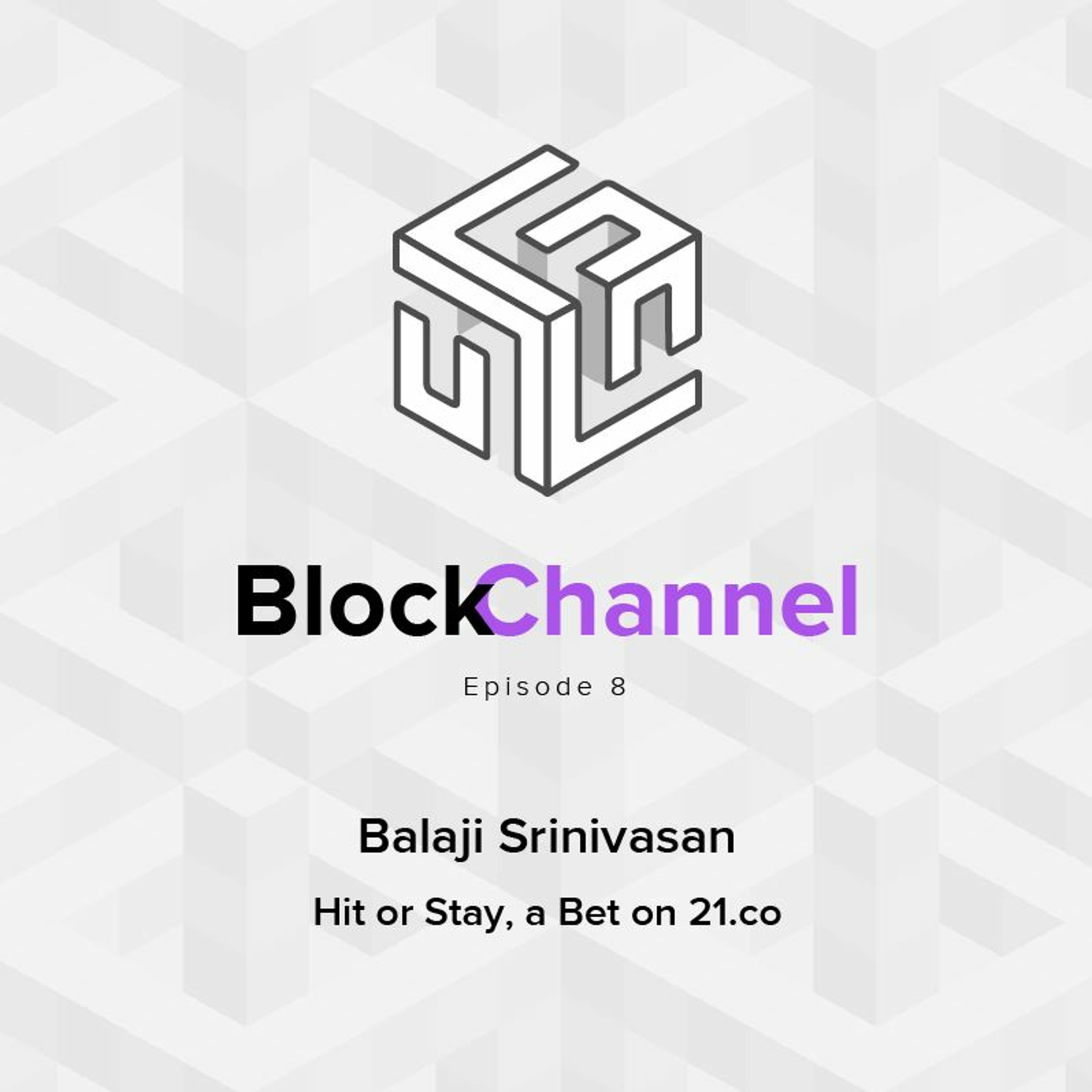 BlockChannel