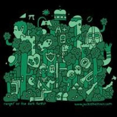 The Dork Forest 393 - Greg Fideler