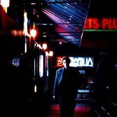 July by LASTNGHTSHY (prod. by Chris Hunte)